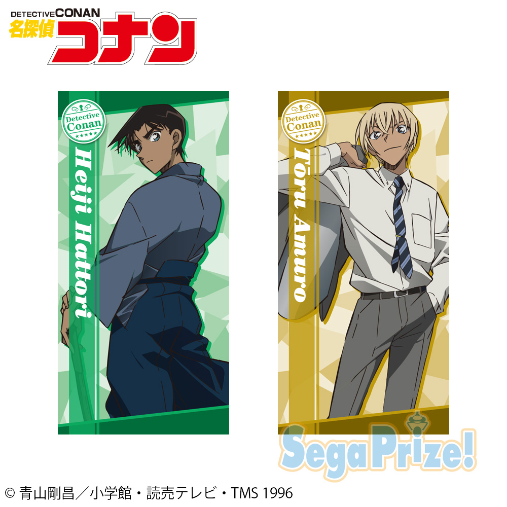 新品☆】名探偵コナン 安室透 プレミアムバスタオル & マフラータオル