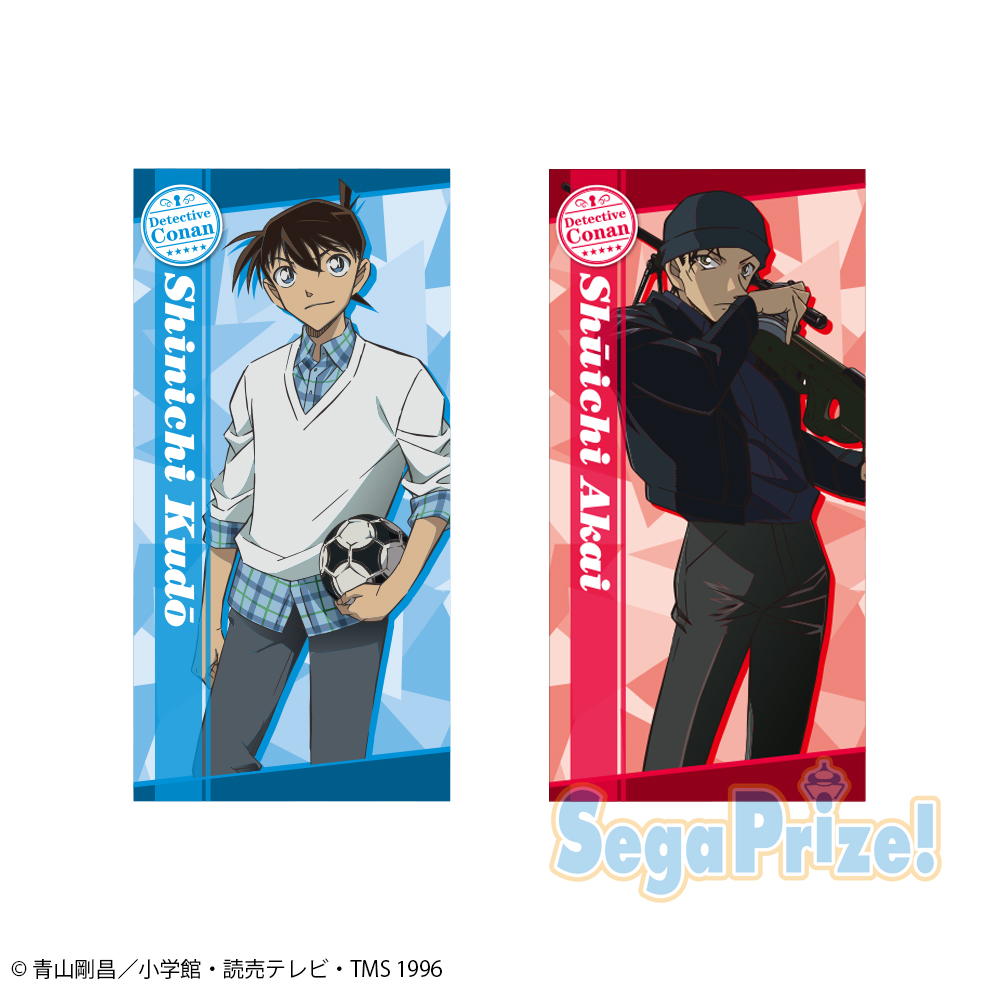 名探偵コナン プレミアムバスタオル 赤井秀一 雑貨 赤井秀一 プレミアムバスタオル セガVer. 「名探偵コナン