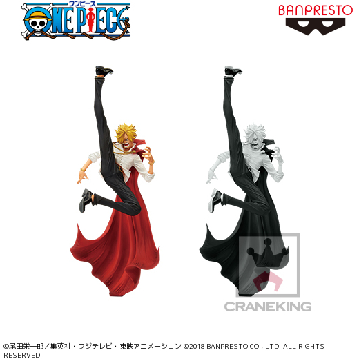 ワンピース BANPRESTO WORLD FIGURE COLOSSEUM 造形王頂上決戦2 vol.2 サンジ 全2種 Amazon.co.jp: バンプレスト ワンピース BANPRESTO WORLD FIGURE