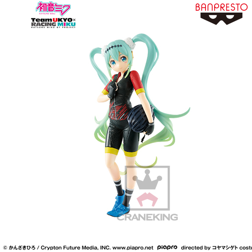 初音ミクレーシングVer. EXQフィギュア「レーシングミク 2018 TeamUKYO