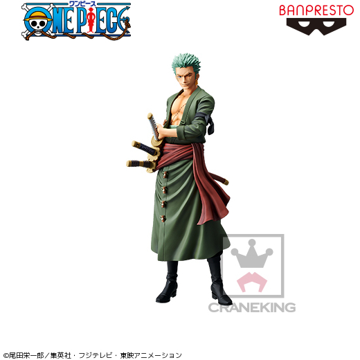 ワンピース Grandista-THE GRANDLINE MEN-RORONOA ZORO｜タイトーの3月