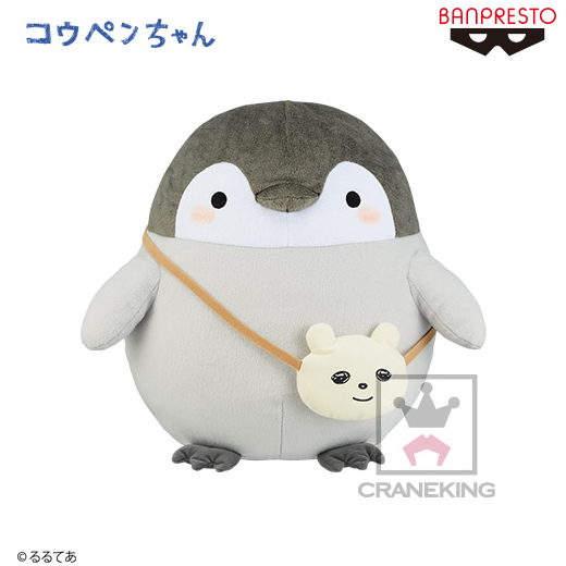 コウペンちゃん めちゃでかぬいぐるみ～おそとにいっしょにいこ～！～｜タイトーのおすすめプライズ