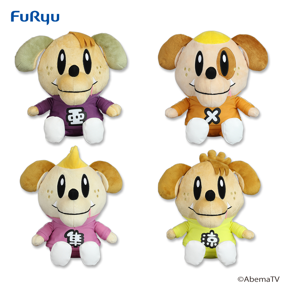 GENERATIONS高校TV BIGぬいぐるみ①｜タイトーの3月のおすすめ