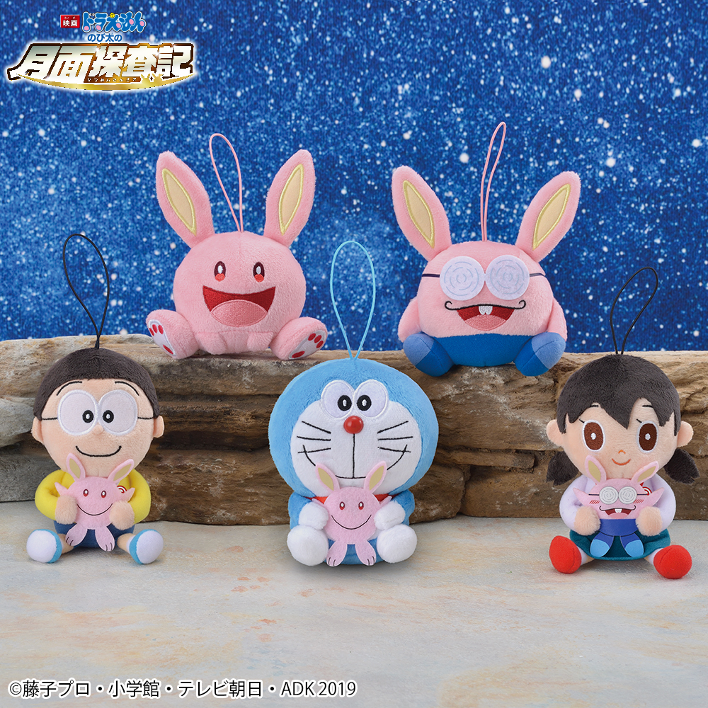 ドラえもん　レア　レザーぬいぐるみ　タイトー　お座りポーズ ドラえもん お座り超BIGぬいぐるみ【タイトー限定】 プライズの情報