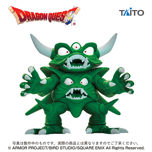 ドラゴンクエスト AM 伝説の魔王フィギュア デスピサロ｜タイトーの4月