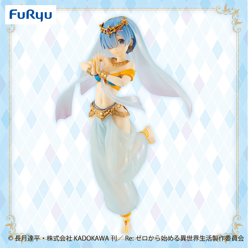 Re:ゼロから始める異世界生活 SSSフィギュア-レム in Arabian night