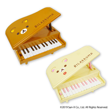 リラックマ フェイス 電子グランドピアノ｜タイトーの4月のおすすめ
