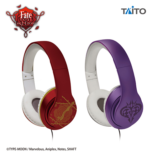 Fate/EXTRA Last Encore デザインヘッドフォンvol.2｜タイトーの5月の