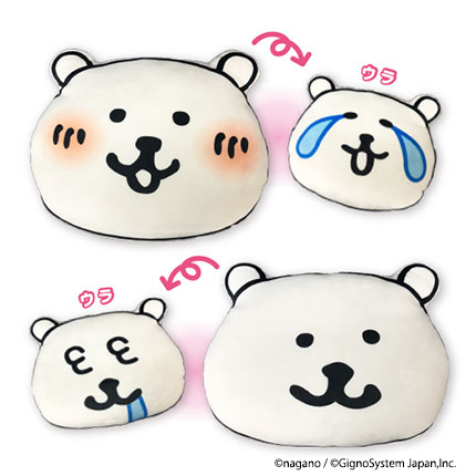 自分ツッコミくま もちもちフェイスクッション｜タイトーの5月の