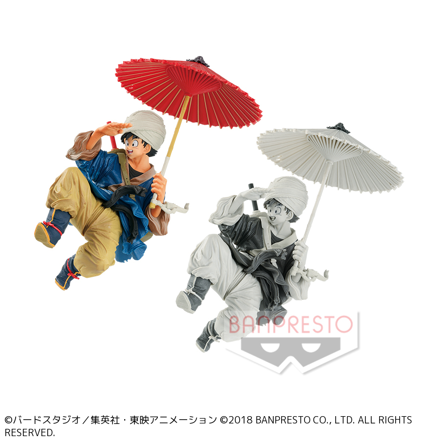 ドラゴンボールZ BANPRESTO WORLD FIGURE COLOSSEUM 造形天下一武道会