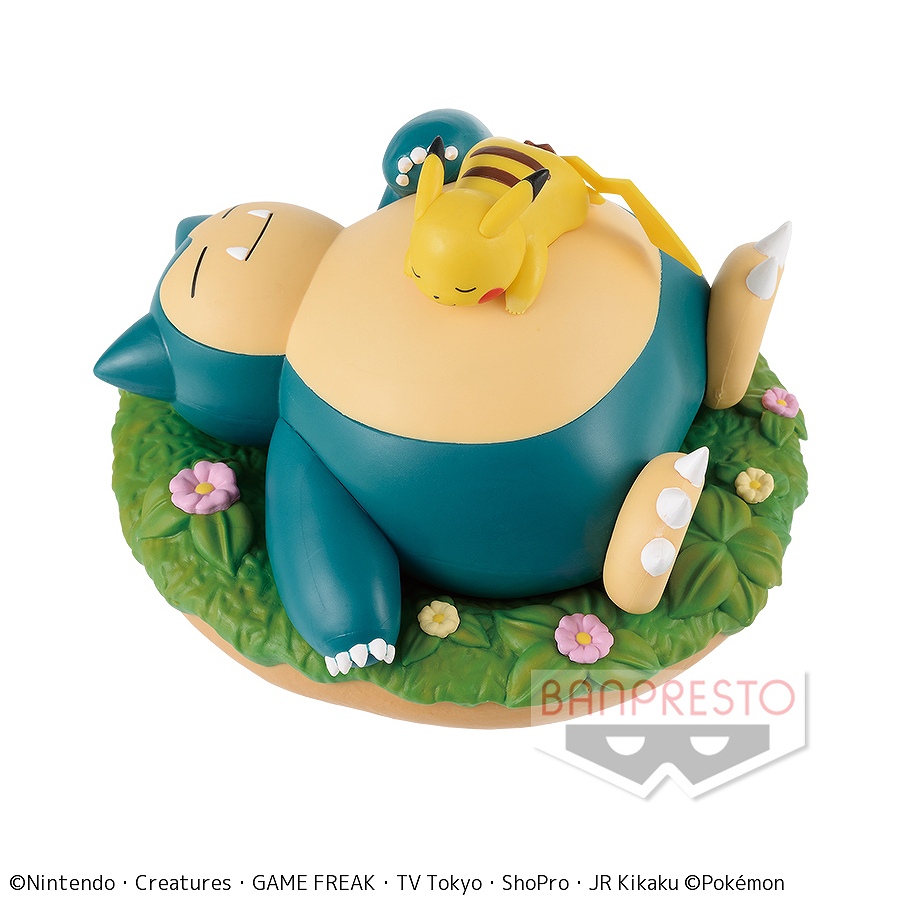 カビゴン 弱点 新品即納][FIG]G.E.M.シリーズ カビゴンと