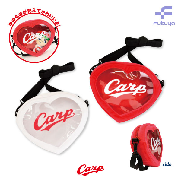 スポぬい 広島東洋カープver.プラスクリアポシェット2点セット スポ