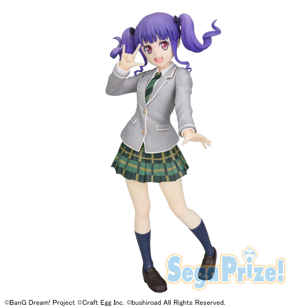 バンドリ！ ガールズバンドパーティ！ プレミアムフィギュア“宇田川