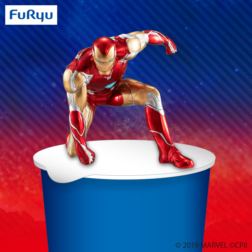 アベンジャーズ／エンドゲーム』 ぬーどるストッパーフィギュア