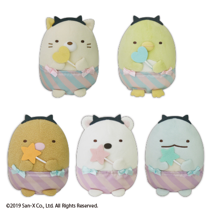 すみっコぐらし おめかしハロウィンぬいぐるみ｜タイトーの9月の
