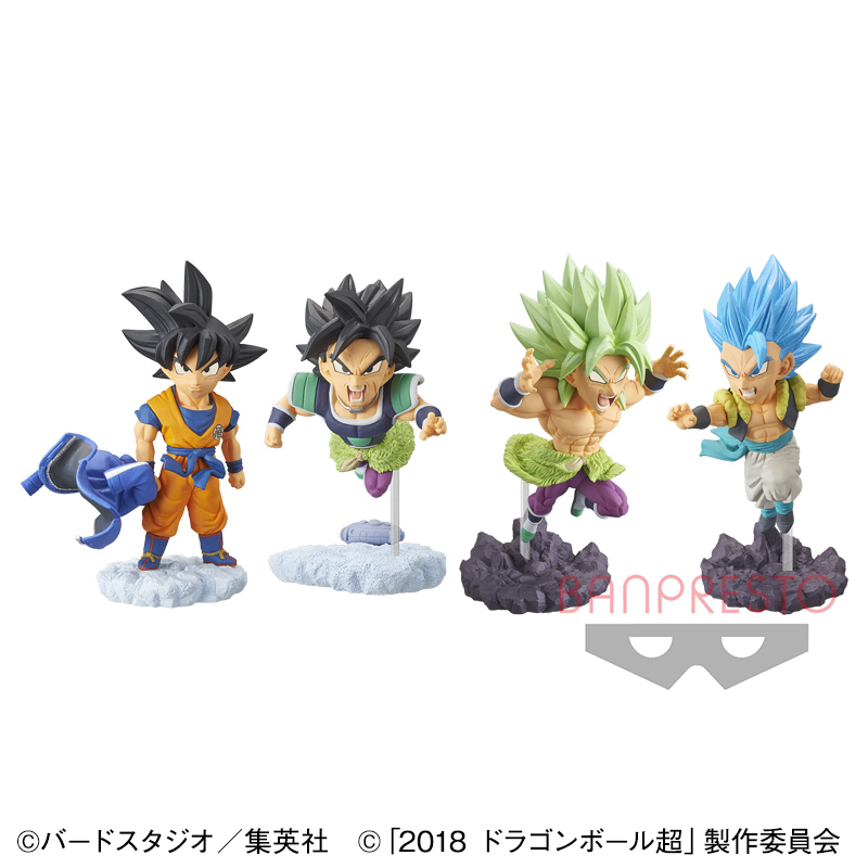 ドラゴンボール MSPフィギュア 4体セット ドラゴンボール超 World Collectable Diorama vol.4｜タイトーの11月の