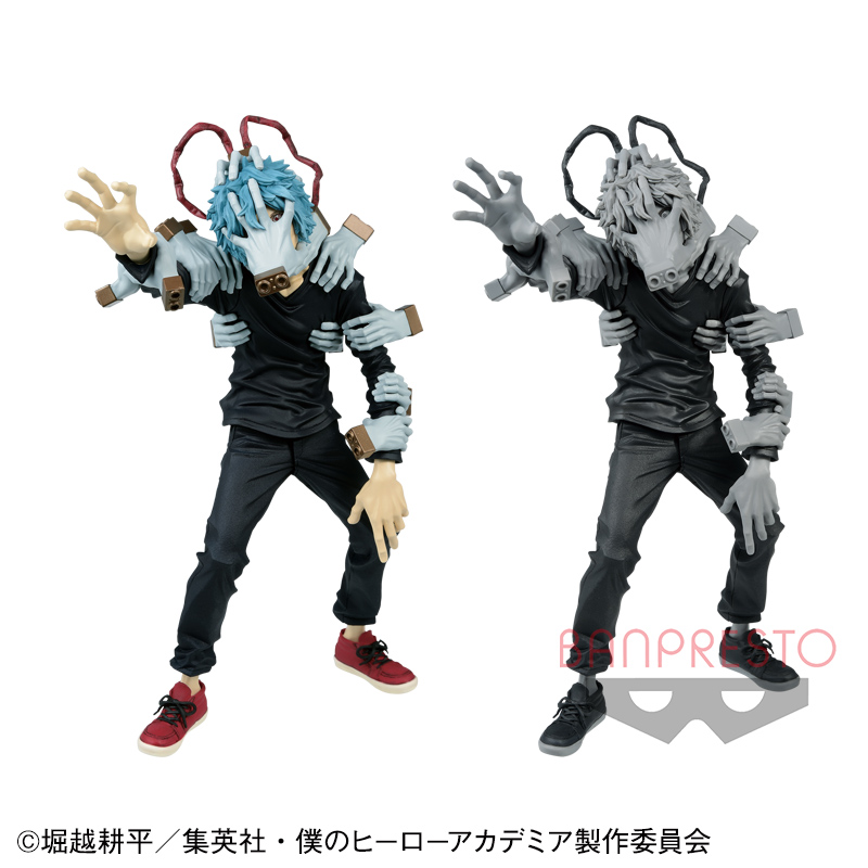僕のヒーローアカデミア BANPRESTO FIGURE COLOSSEUM 造形Academy vol