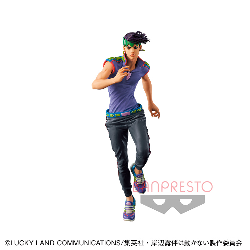 岸辺露伴は動かない Grandista-岸辺露伴-｜タイトーの12月のおすすめ