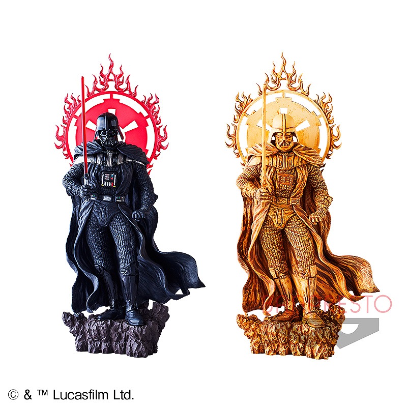 スターウォーズ　暗黒彫像フィギュア スター・ウォーズ 暗黒彫像フィギュア｜タイトーの12月のおすすめプライズ