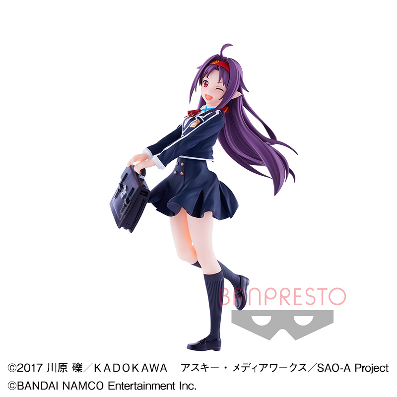 ソードアート・オンライン EXQフィギュア～ユウキ 帰還者学校制服ver