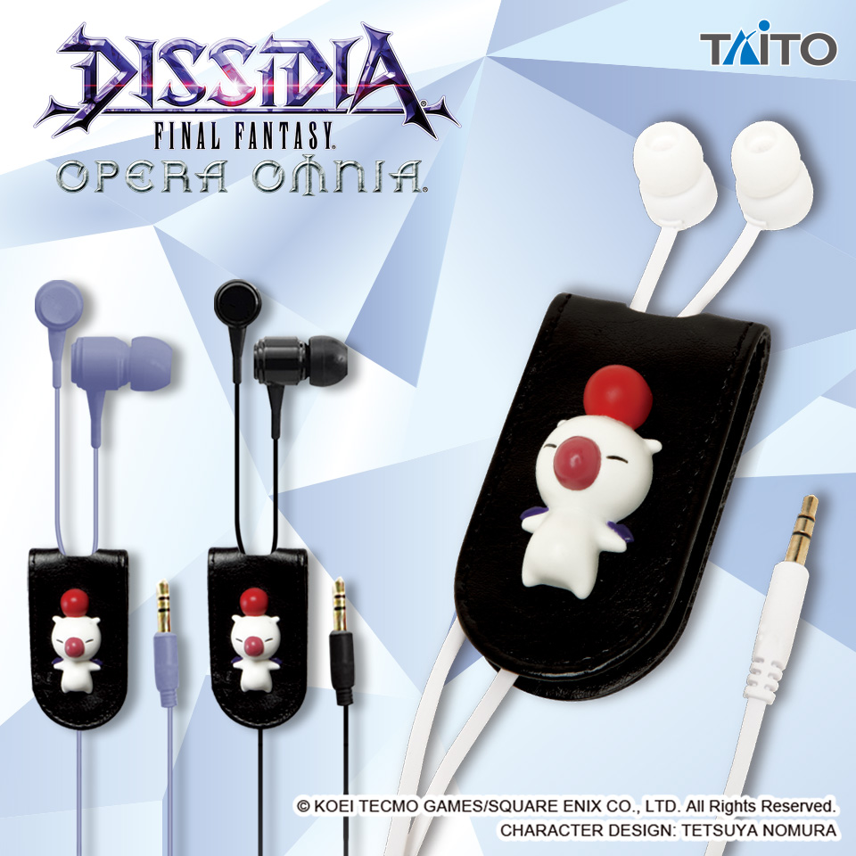 ディシディアファイナルファンタジー オペラオムニア イヤフォン