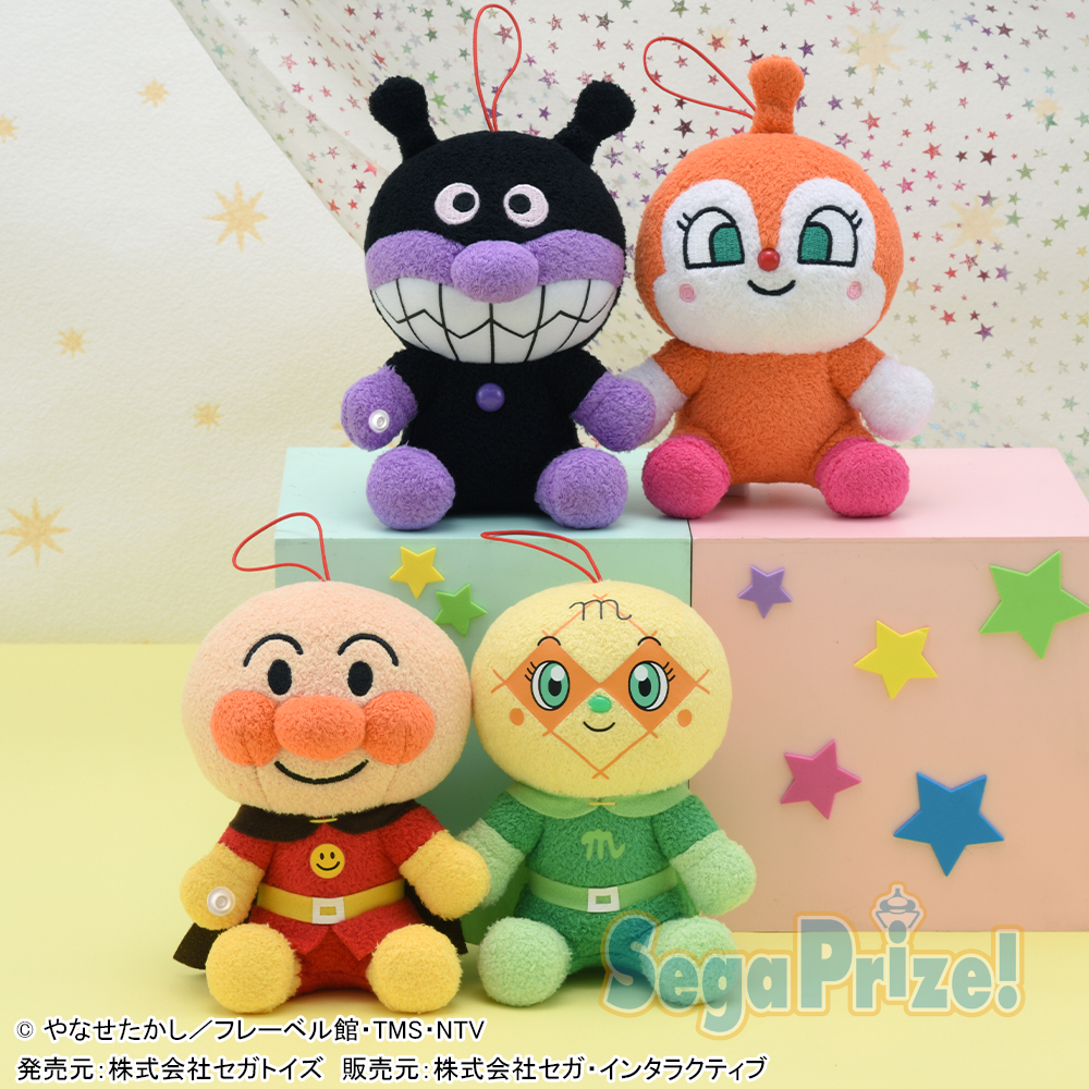 それいけ！アンパンマン ころふわ なかよしぬいぐるみ｜タイトー