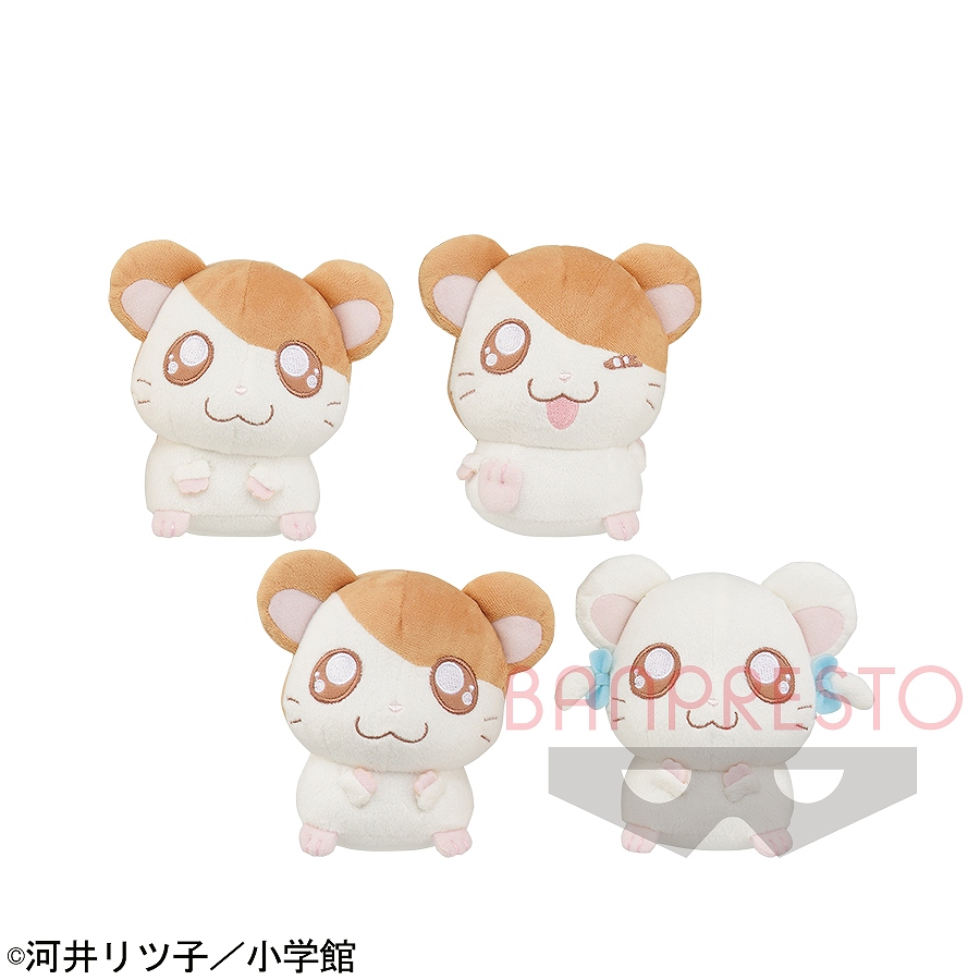 ハムハムパンパン　グッズ　8点 楽天市場】2025年最新柄【 10％OFF☆ 】【4点以上で送料無料】SKATER