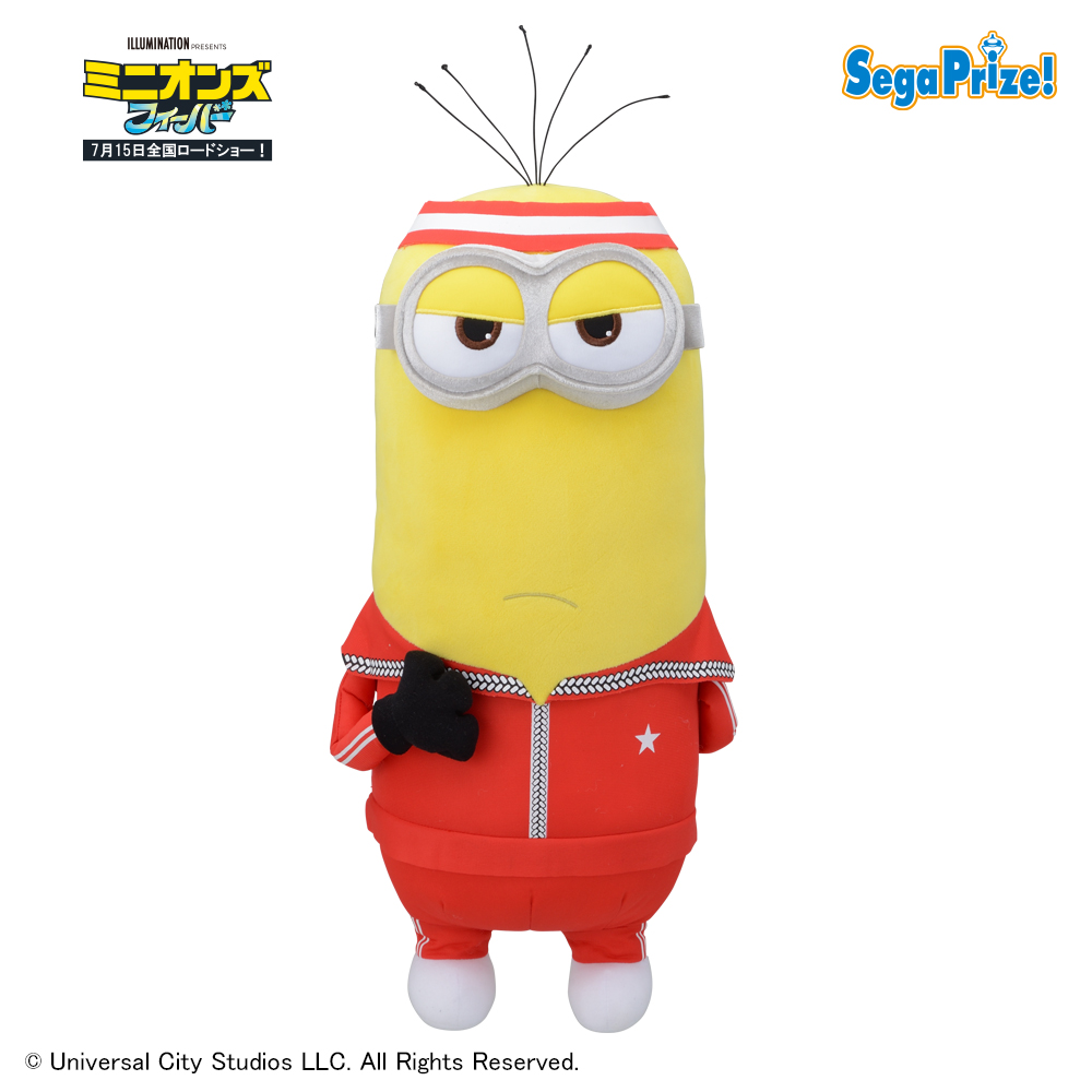 ミニオンズ フィーバー メガジャンボ修行中！ぬいぐるみ“ケビン