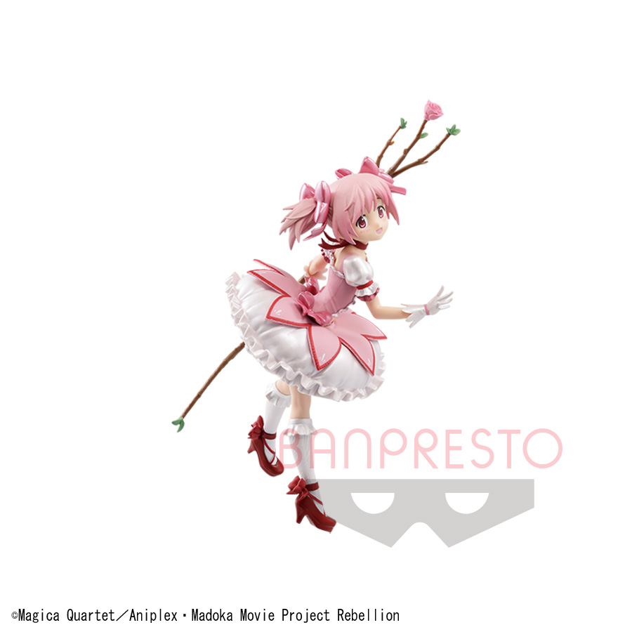 EXQフィギュア　 鹿目まどか　スペシャルカラー 劇場版 魔法少女まどか☆マギカ[新編]叛逆の物語 EXQフィギュア