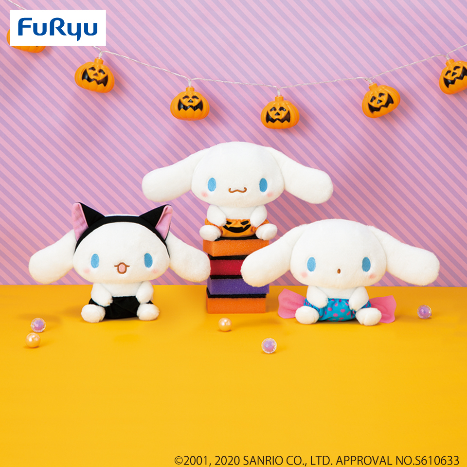 シナモロール ベイビーハロウィンぬいぐるみ｜タイトーの8月の
