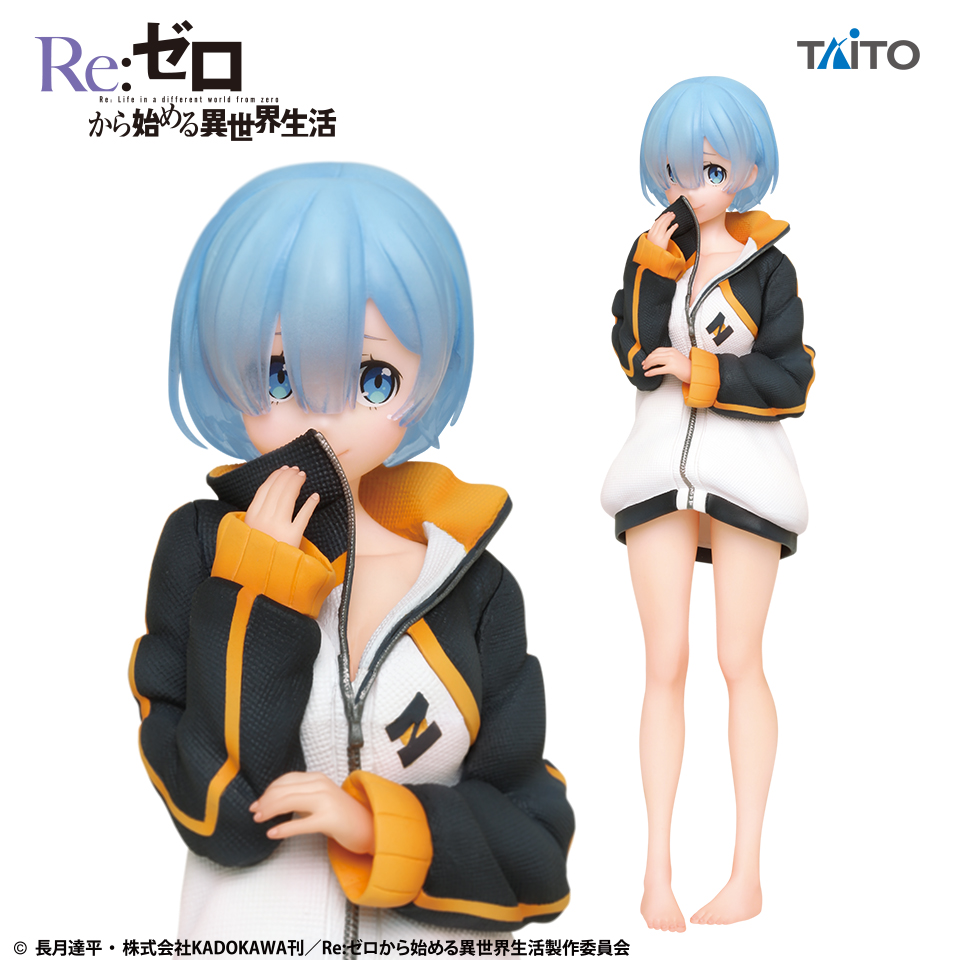 Re:ゼロから始める異世界生活 プレシャスフィギュア レム～スバルくん
