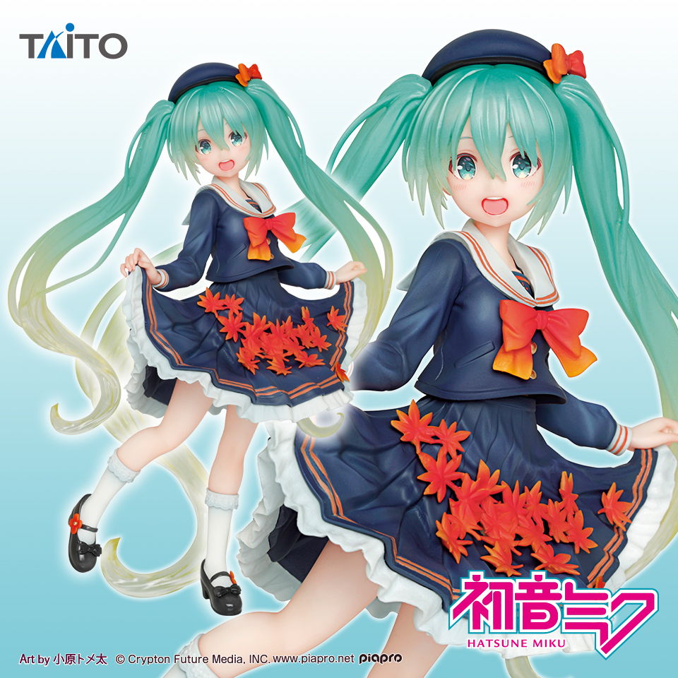 初音ミク フィギュア 3rd season autumn ver.｜タイトーの10月の