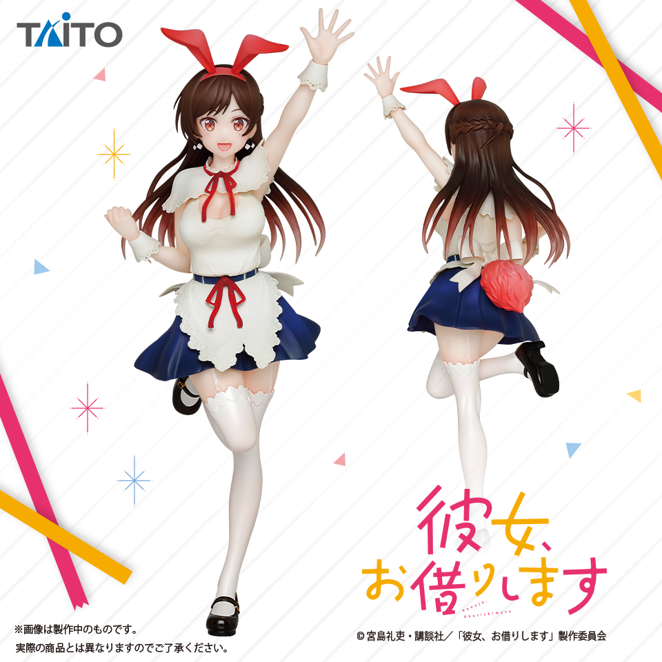 彼女、お借りします Coreful フィギュア 水原千鶴｜タイトーの11