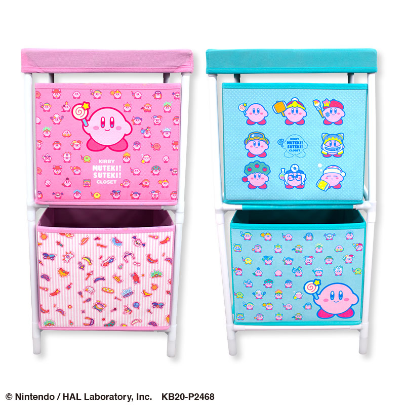 KIRBY MUTEKI! SUTEKI! CLOSET2段収納BOX｜タイトーの11月のおすすめ