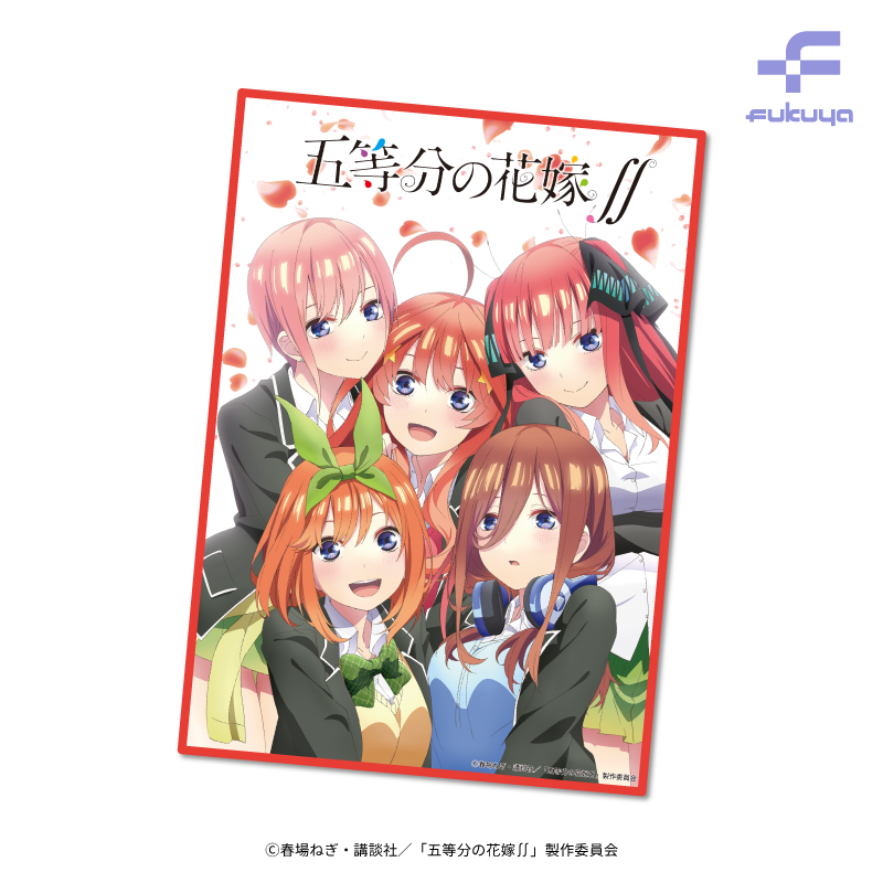 五等分の花嫁∬ フリースブランケット｜タイトーの12月のおすすめプライズ