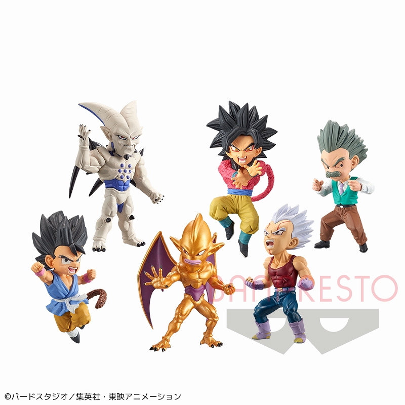 ドラゴンボール　ワールドコレクタブルフィギュアvol.4 ドラゴンボールGT ワールドコレクタブルフィギュアvol.4｜タイトーの12