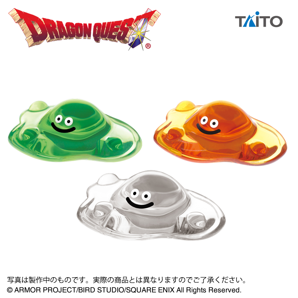 ドラゴンクエスト AM ビッグクリアフィギュア ～はぐれメタルと仲間
