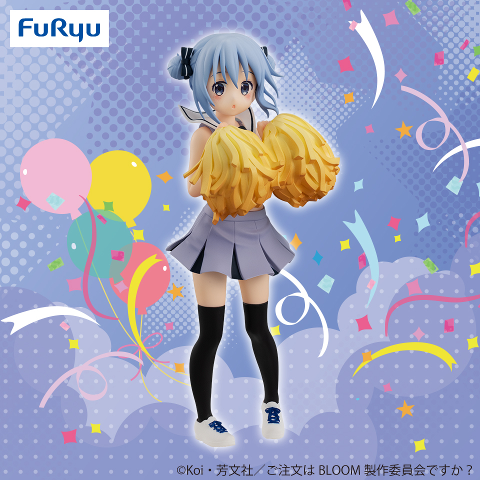 ご注文はうさぎですか？ BLOOM スペシャルフィギュア～チノ チア