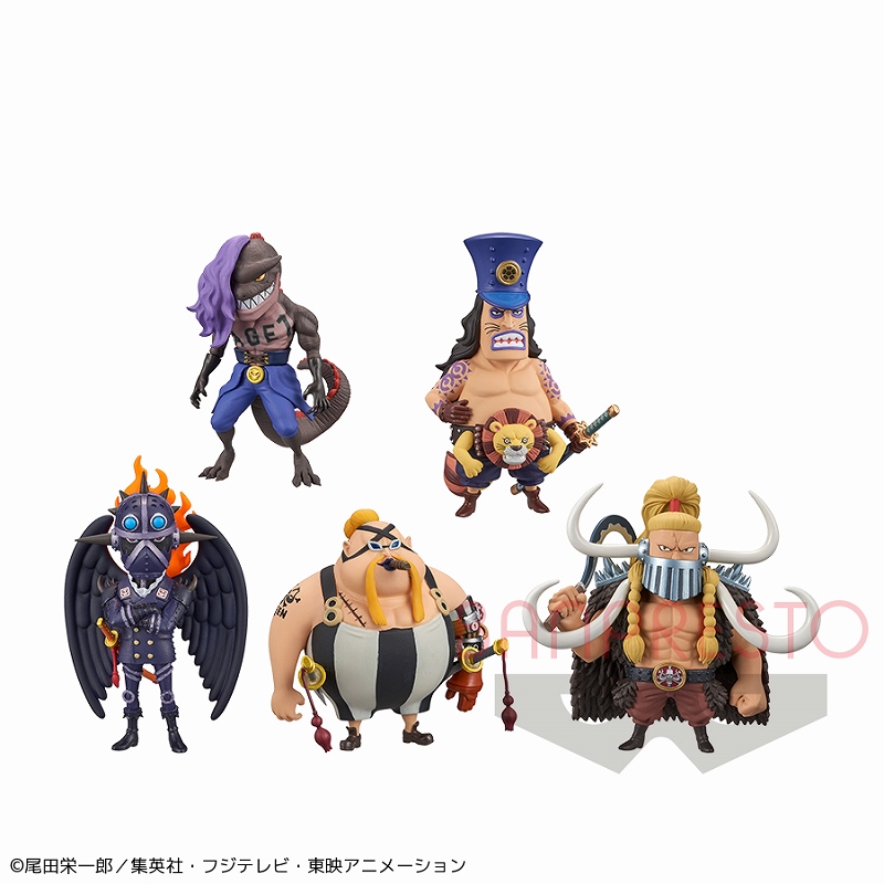 ワンピース ワールドコレクタブルフィギュア-百獣海賊団1-｜タイトーの
