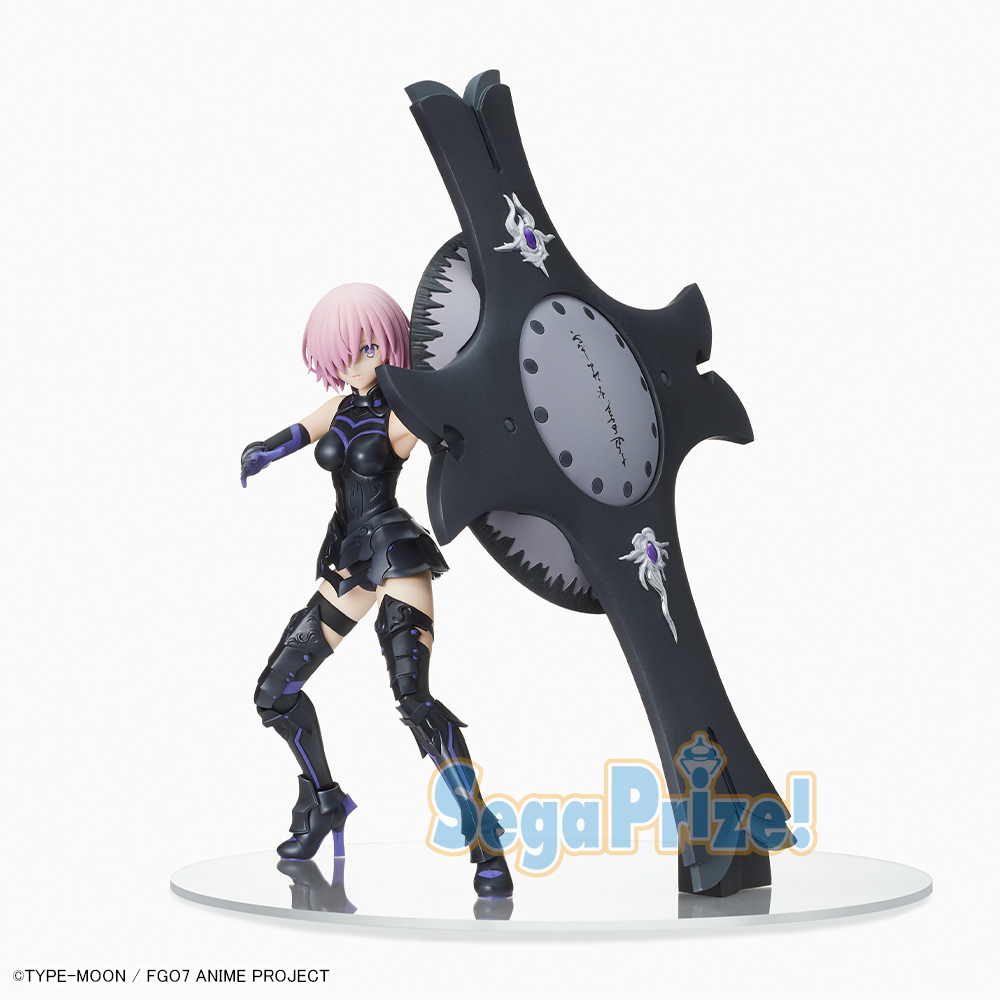 Fate/Grand Order -絶対魔獣戦線バビロニア- スーパープレミアム