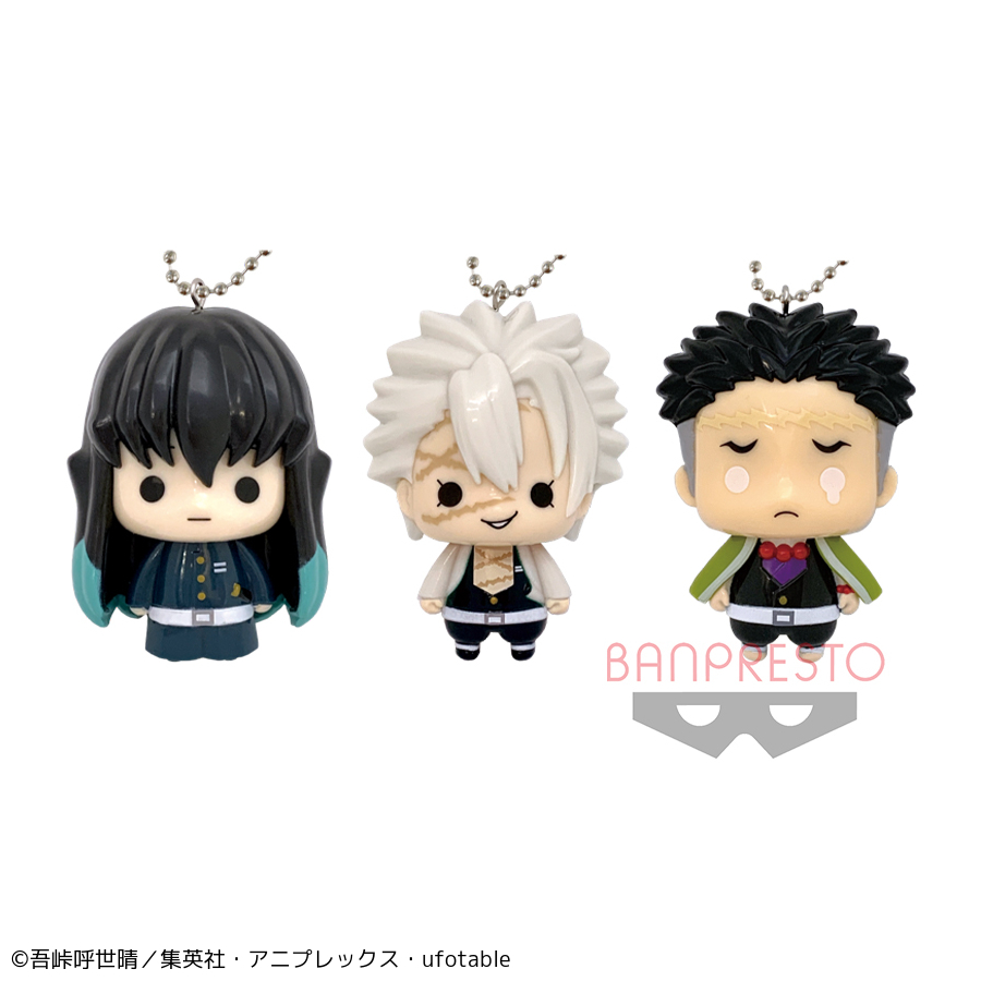 鬼滅の刃 ゆらゆらマスコット～霞柱・風柱・岩柱～｜タイトーの3月の