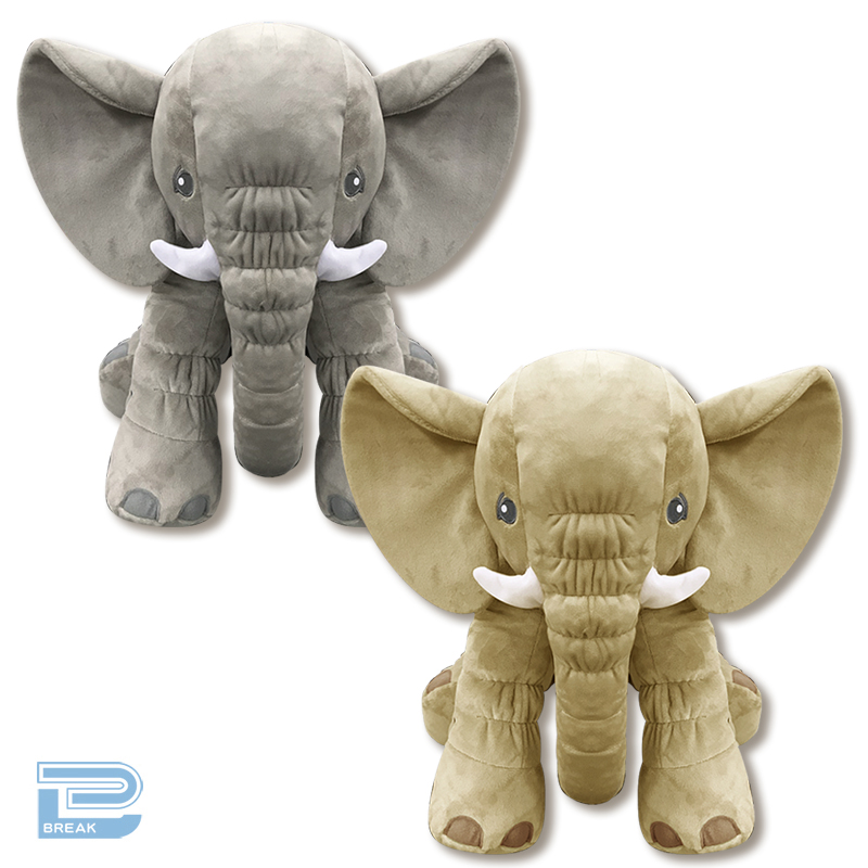 大きいゾウ！エレファントBIGぬいぐるみ｜タイトーの3月のおすすめプライズ