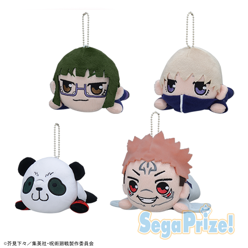 呪術廻戦 寝そべりぬいぐるみVol.2｜タイトーの3月のおすすめプライズ