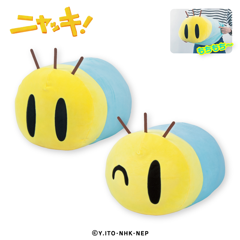 ニャッキ！もちもちぬいぐるみGJ12｜タイトーの4月のおすすめプライズ