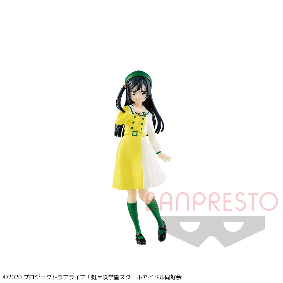 Rest# ラブライブ!虹ヶ咲学園スクールアイドル同好会 優木せつ菜 フィギュア Amazon.co.jp: POP UP PARADE ラブライブ! 虹ヶ咲学園スクールアイドル