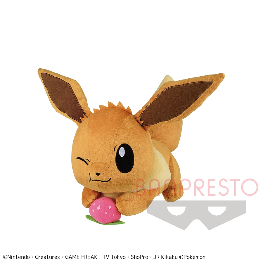 ポケットモンスター もぐもぐタイム めちゃでかイーブイ