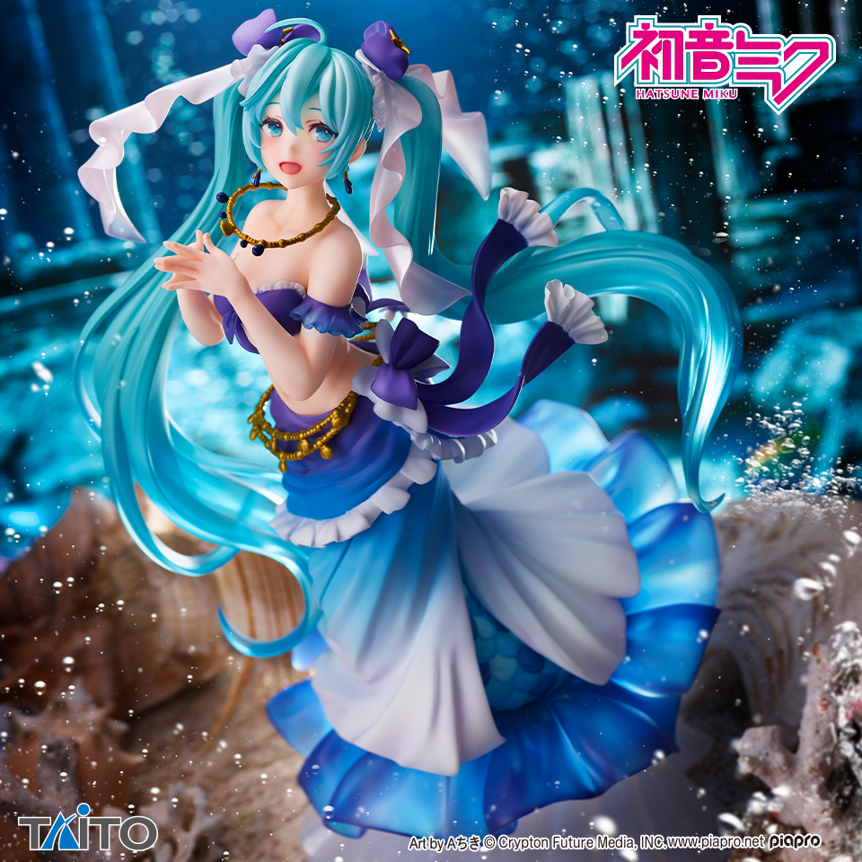 初音ミク マーメイド フィギュア AMP 限定カラー プライズ まとめ売り 初音ミク Princess AMP フィギュア～マーメイドver.～｜タイトー