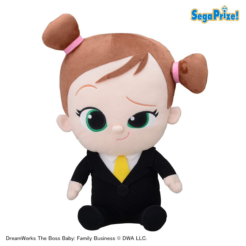 ボス・ベイビー ファミリー・ミッション ギガジャンボぬいぐるみ