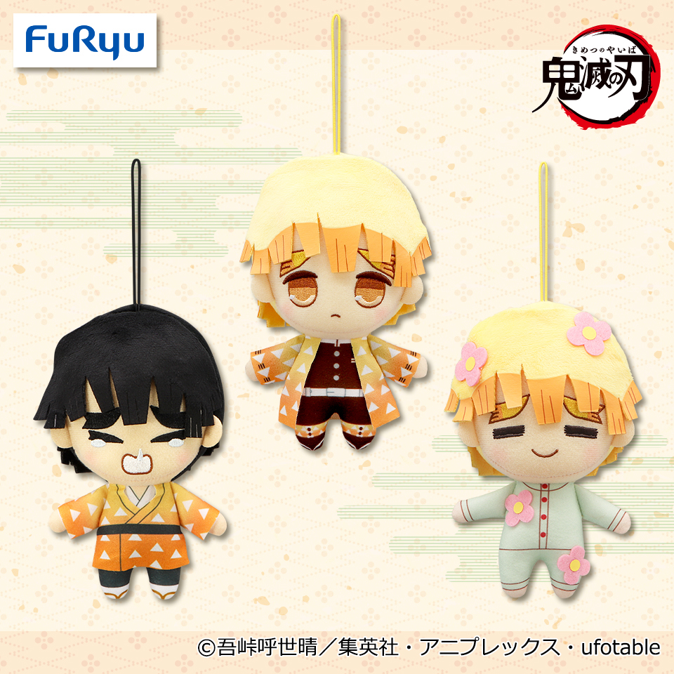 鬼滅の刃 ぬいぐるみVol．5｜タイトーの5月のおすすめプライズ