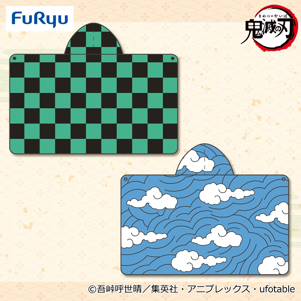 鬼滅の刃/Kimetsu no Yaiba フード付バスタオル 鬼滅の刃 フード付きバスタオルー竈門炭治郎A・竈門炭治郎Bー